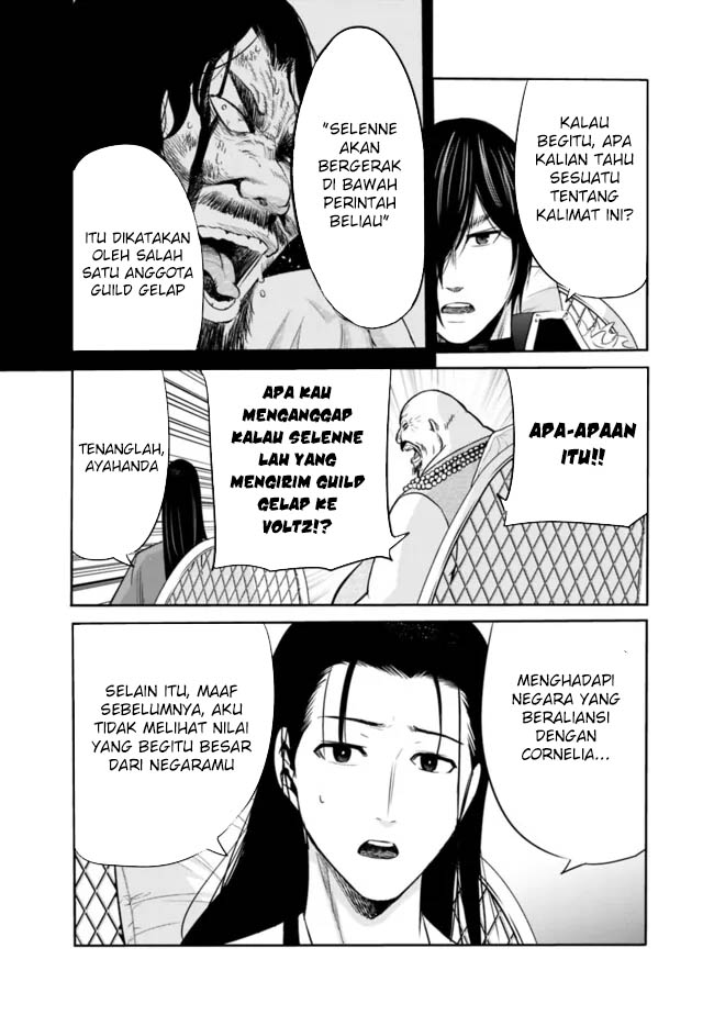 Uragirareta S Rank Boukensha no Ore wa, Aisuru Dorei no Kanojora to Tomoni Dorei dake no Harem Guild o Tsukuru Chapter 103 Bahasa Indonesia